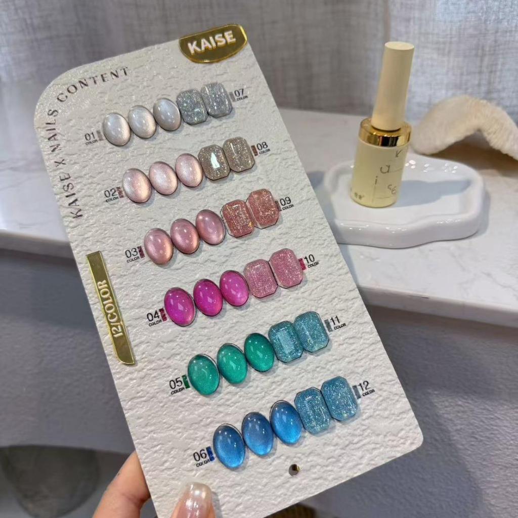 Princess (KB18) 12 สี Kaise x Nailscontent  ชุดยาทาเล็บ