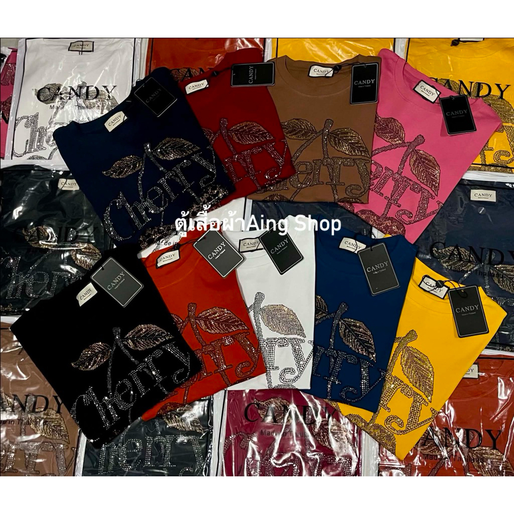 เสื้อรีดเพชรป้ายCandyรุ่นเชอรี่ใบไม้งานใหม่