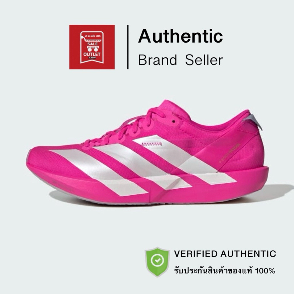รองเท้าวิ่ง ADIZERO ADIOS 9 รับประกันลิขสิทธิ์แท้100%