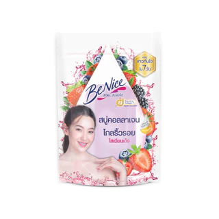 BeNice บีไนซ์ สบู่ คอลลาเจน ผลไม้ เบอร์รี่รวมและมะเขือเทศ 120 กรัม x1