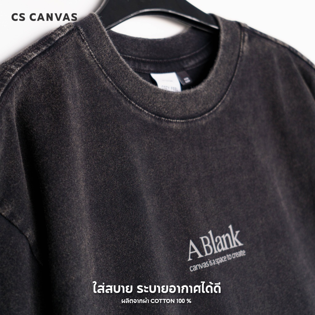 CS CANVAS COZY FEEL รูปที่ 4