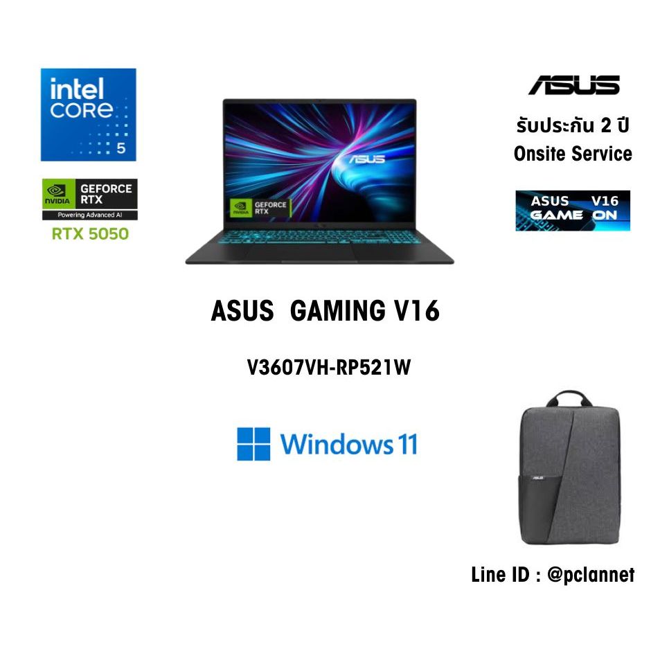 (RTX5050)(Intel Core 5 210H)(16" 144Hz)ASUS Notebook โน๊ตบุ๊ค เกมมิ่ง Gaming V16 V3607VH-RP521W 16GB