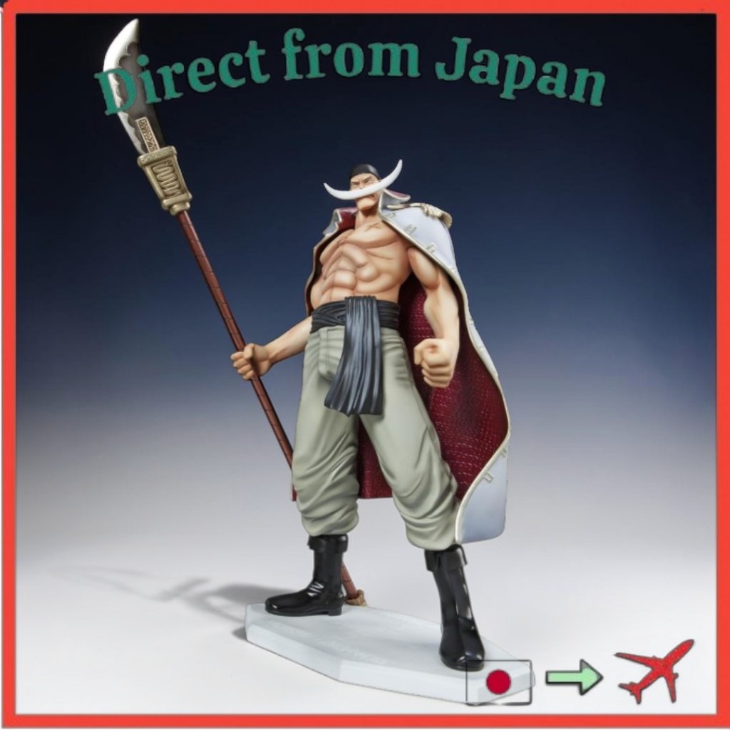 Shipped From Japan MegaHouse One Piece POP NEO DX Donquixote Doflamingo Anime Figure Official New