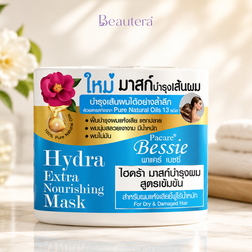 Pacare Bessie ไฮดร้า มาส์กบำรุงผม สูตรเข้มข้น ขนาด 300 มล. (1 กระปุก)