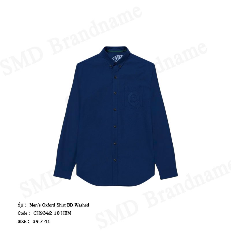 Lacoste เสื้อเชิ้ตแขนยาวผู้ชาย รุ่น Men's Oxford Shirt BD Washed Code: CH9342 10 HBM