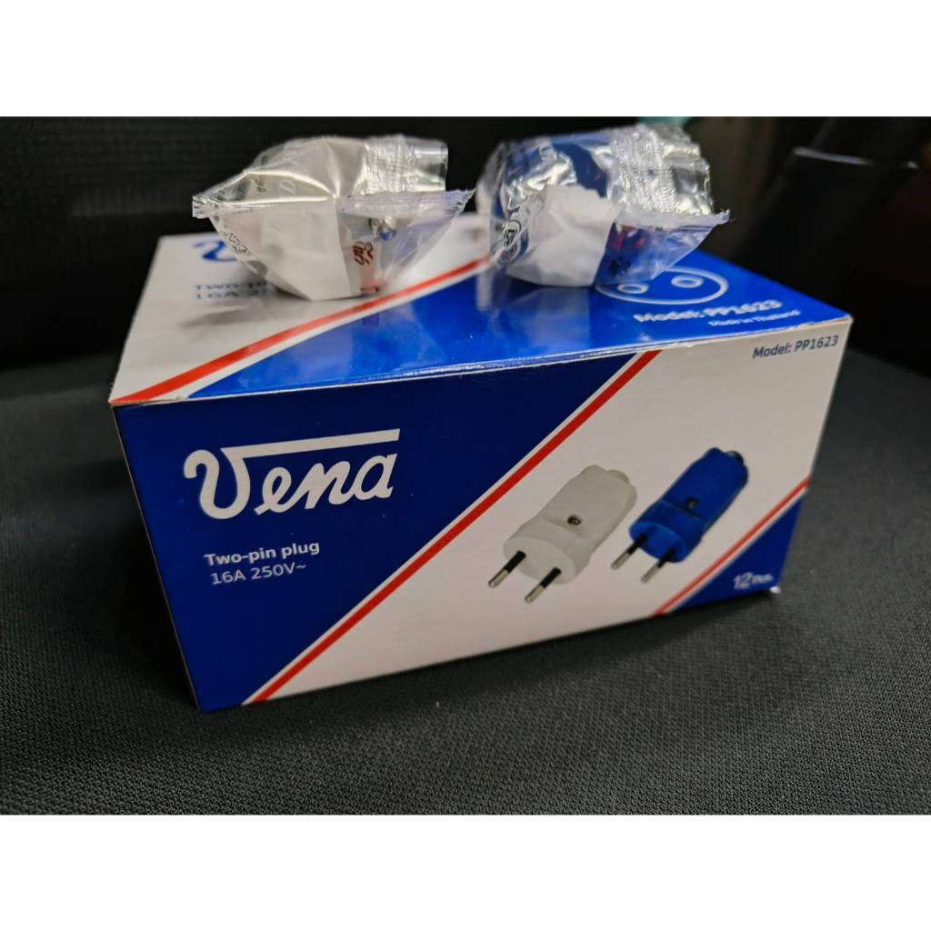 (ยกโหล) VENA ปลั๊กตัวผู้ 2 ขา ปลั๊กตัวผู้ทรงเยอรมัน ปลั๊กเต้ารีด ขากลม​ VENA รุ่น PP1623 16A