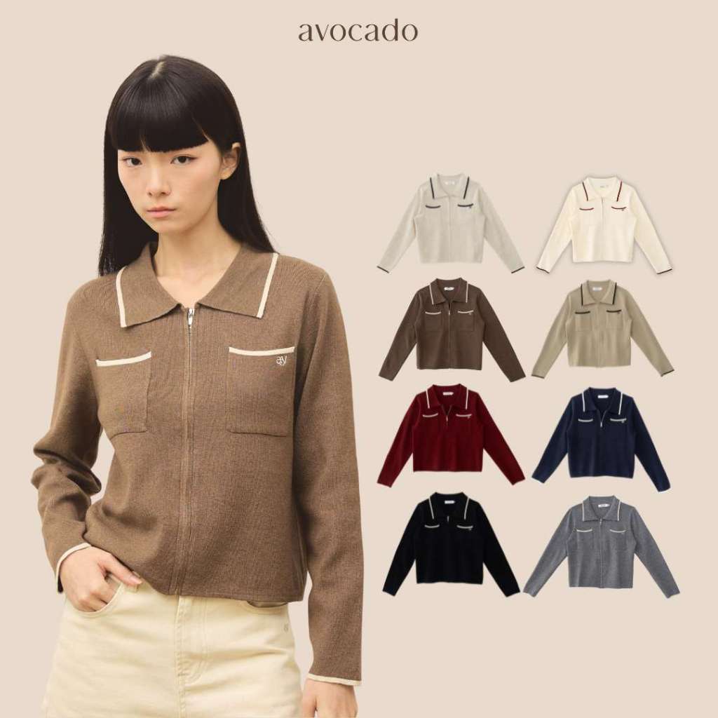 avocado - Powder Two Cardigan เสื้อคาร์ดิแกนไหมพรมคาร์ดิแกนซิปหน้า I มีไซส์ 38" และ 46"