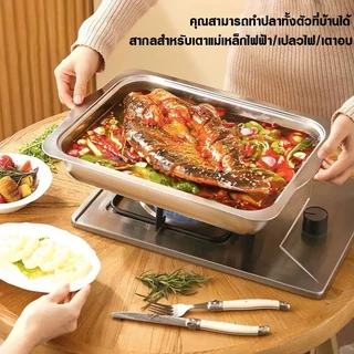 ถาดใส่อาหาร ถาดถนอมอาหารสแตนเลส พร้อมขาตั้งและฝาแก้วปิด ถาดสแตนเลสบุฟเฟ่ หนาเเข็งเเรง ใส่ร้อน-เย็น ไม่เป็นสน
