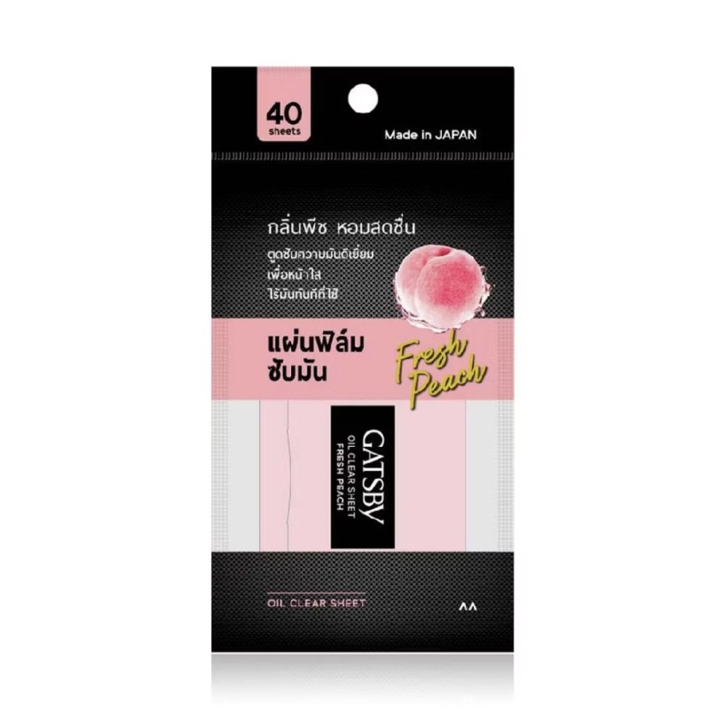 (Exp:02.28)GATSBY Oil Clear Sheet Fresh Peach แผ่นฟิล์มซับหน้ามัน กลิ่นเฟรชพีช 40 แผ่น