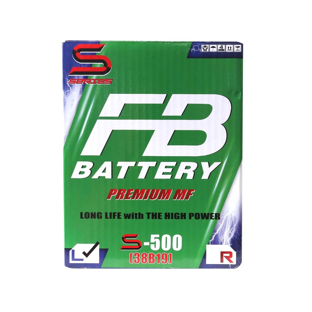 แบตเตอรี่รถยนต์ S-500L 46B19 R/L CCA370 35แอมป์