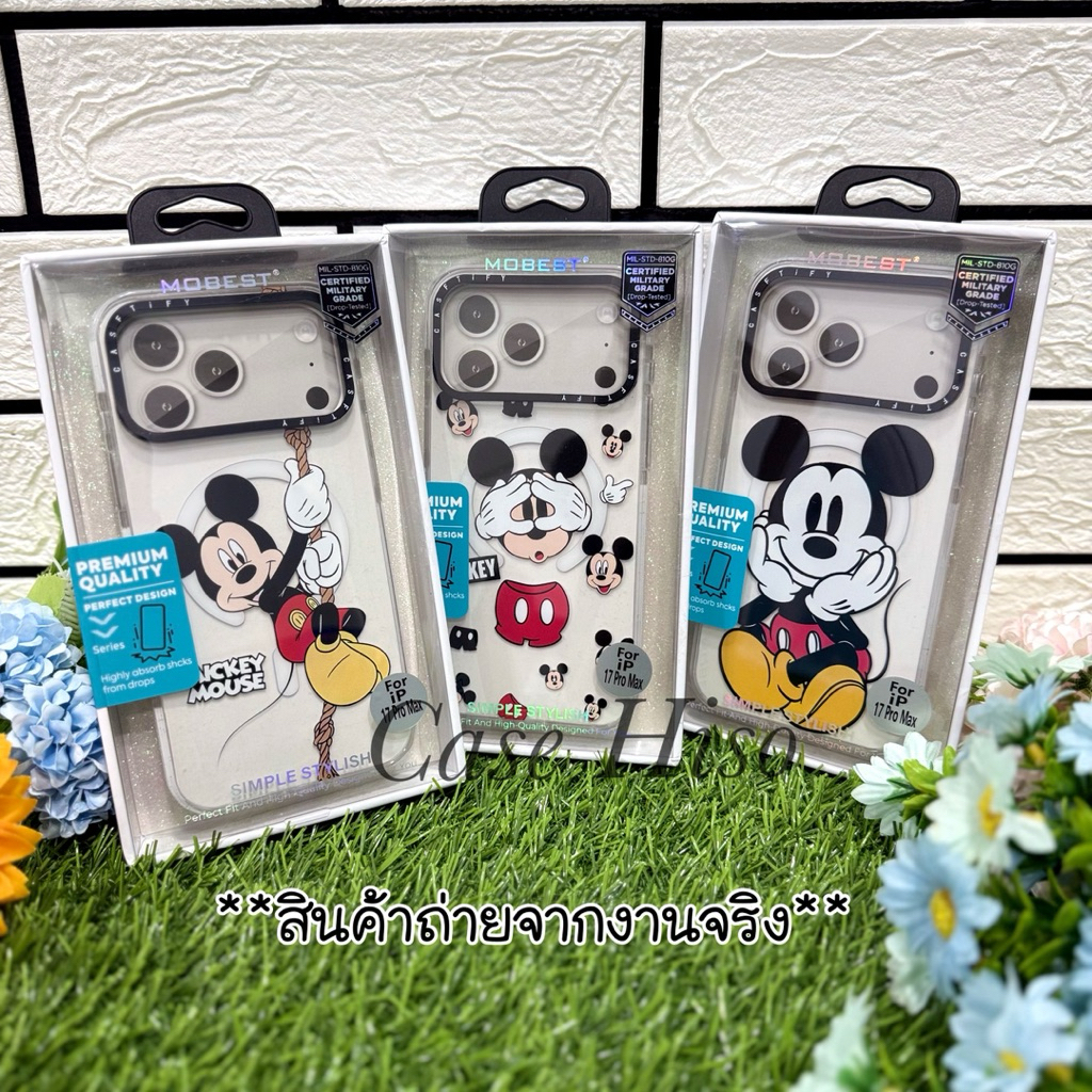 Mobest Case การ์ตูน พิมพ์ลาย รองรับชาร์จแม่เหล็ก สำหรับ IP 17 pro max / 17/16 pro max