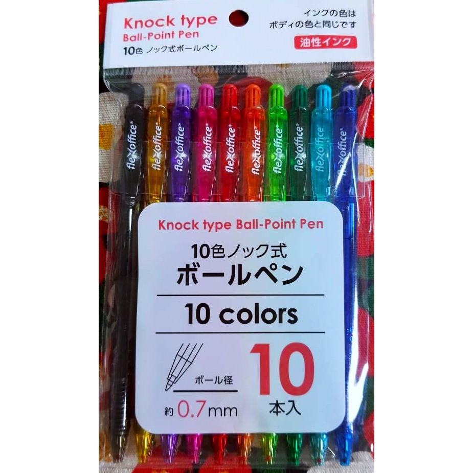 ปากกาลูกลื่น Flexoffice 10 สี จากญี่ปุ่น สีของด้ามจะตรงกับสีหมึกแต่ละแท่งแบบกด 0.7 มม. Oil-based เขียนลื่นและแห้งไว