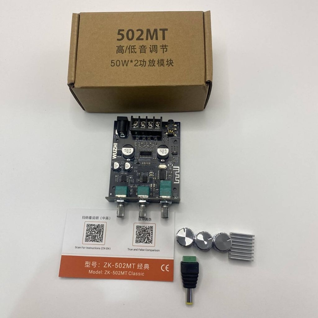 แอมป์จิ๋ว ZK-502MT(งานแท้) บลูทูธ 5.0 กำลังขับ 2*50W สำหรับเสียงคมชัด