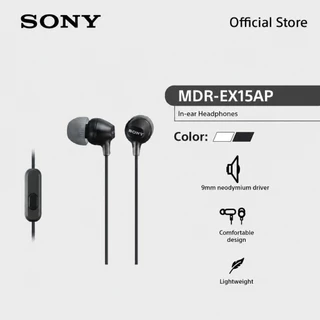 Sony หูฟัง In Ear รุ่น MDR-EX15AP | Comfortable, secure-fitting silicone earbuds | mm neodymium drivers for powerful