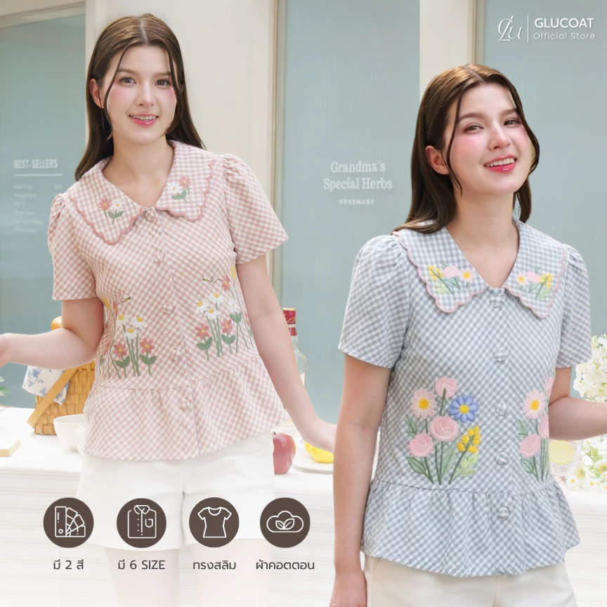 Glucoat | [A437/U322] เสื้อสก็อตคอปกปักขอบหยัก ปักดอกไม้ ชายระบาย กระดุมหน้าใช้งานได้จริง