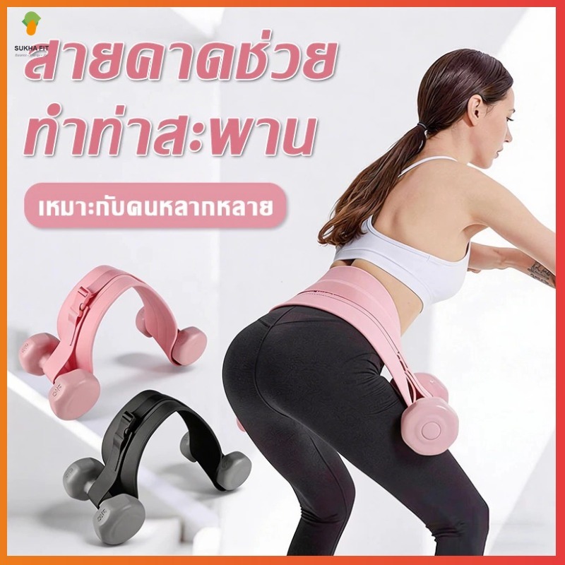 สายยืดหยุ่นออกกำลังกาย สายสะโพกโยคะ สายออกกำลังกายต้นขาและก้น ผ้าผานหนา ความยืดหยุ่นสูง เสริมสร้างกล้ามเนื้อสะโพกและต้นข