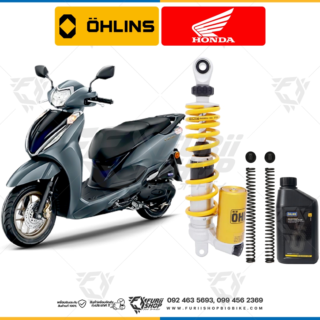 Ohlins FSK173 / HO328 For : Honda Lead 125 2023-2026