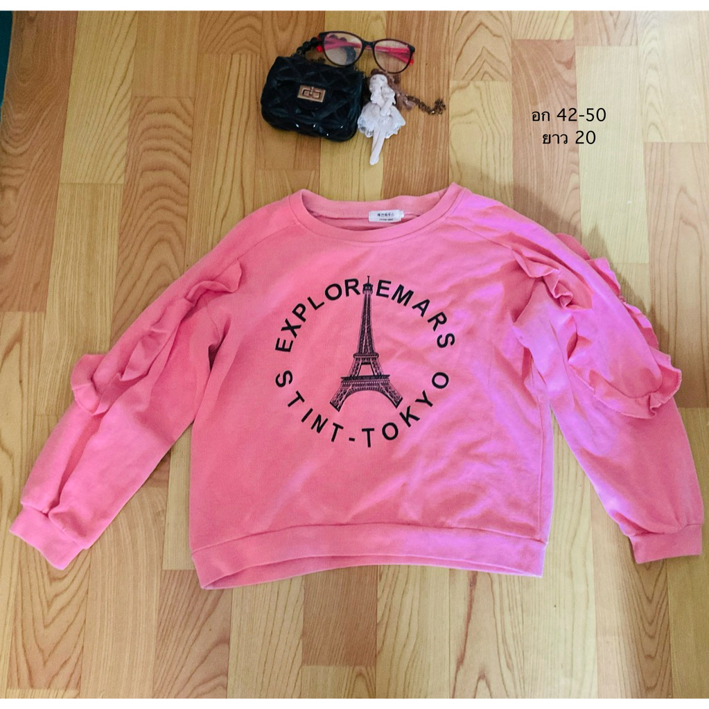 เสื้อยืดโอเวอร์ไซส์ QL แบบิค