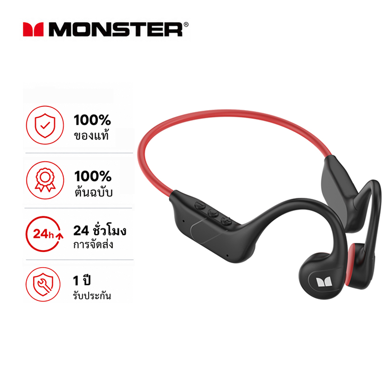 Monster XB01 หูฟังบลูทูธ หูฟังแบบ Bone Conduction กันน้ำ IP56 บลูทูธ 6.0 สำหรับเล่นกีฬา หูฟัง พร้อมไมโครโฟน