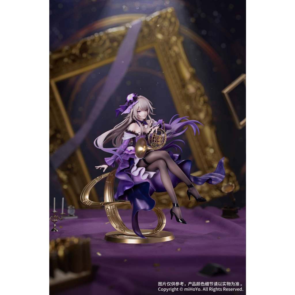 Gift+ The Herta: Star Rail LIVE Ver. (Figure)