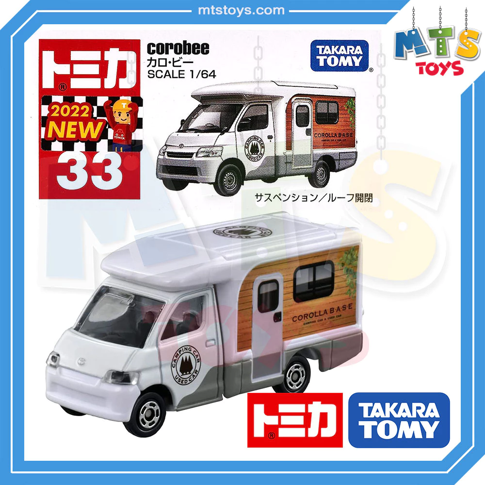 **MTS Toys**Takara Tomy : Tomica no.33 Corobee ของเเท้จากญี่ปุ่น