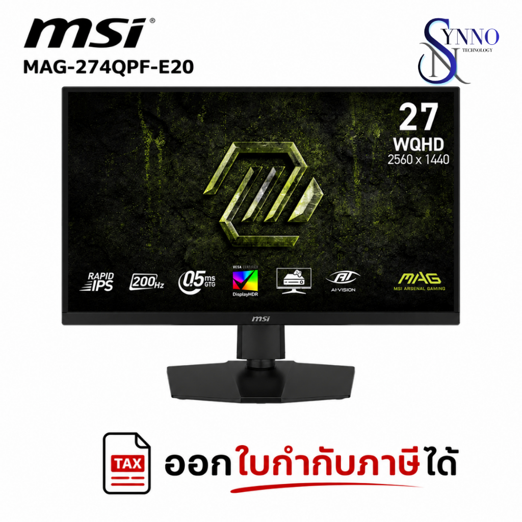 จอคอมพิวเตอร์ MSI MAG 274QPF E20 ขนาด 27 นิ้ว WQHD ความละเอียด 2560 x 1440 พิกเซล