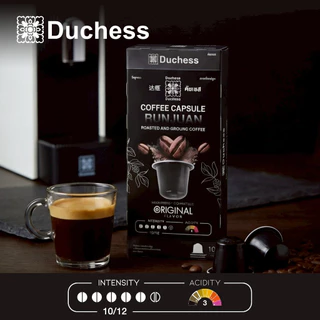 Duchess Coffee Capsule 1 กล่อง 10 แคปซูล มี 15 รสชาติ กาแฟแคปซูล ใช้ได้กับเครื่องระบบ Nespresso เท่านั้น