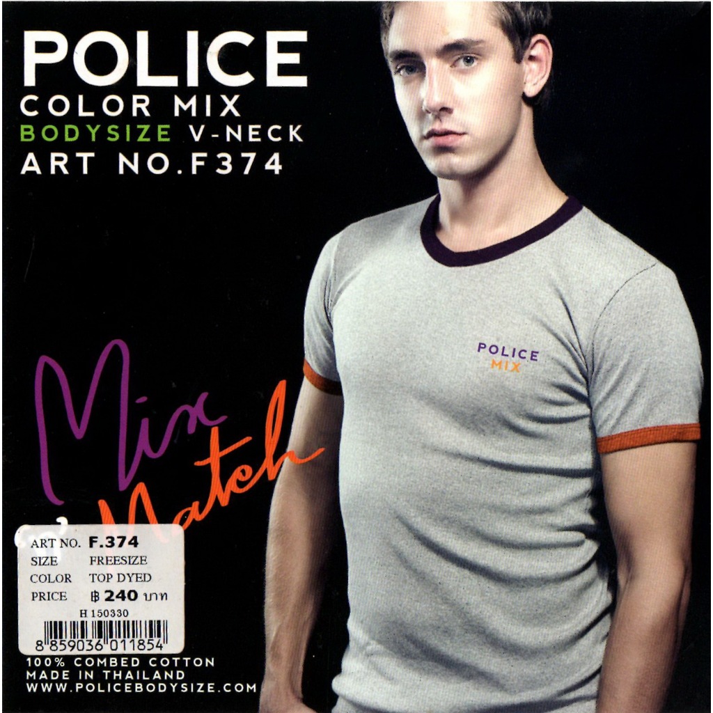 Police เสื้อยืดทรง Slim Fit รุ่น BASIC