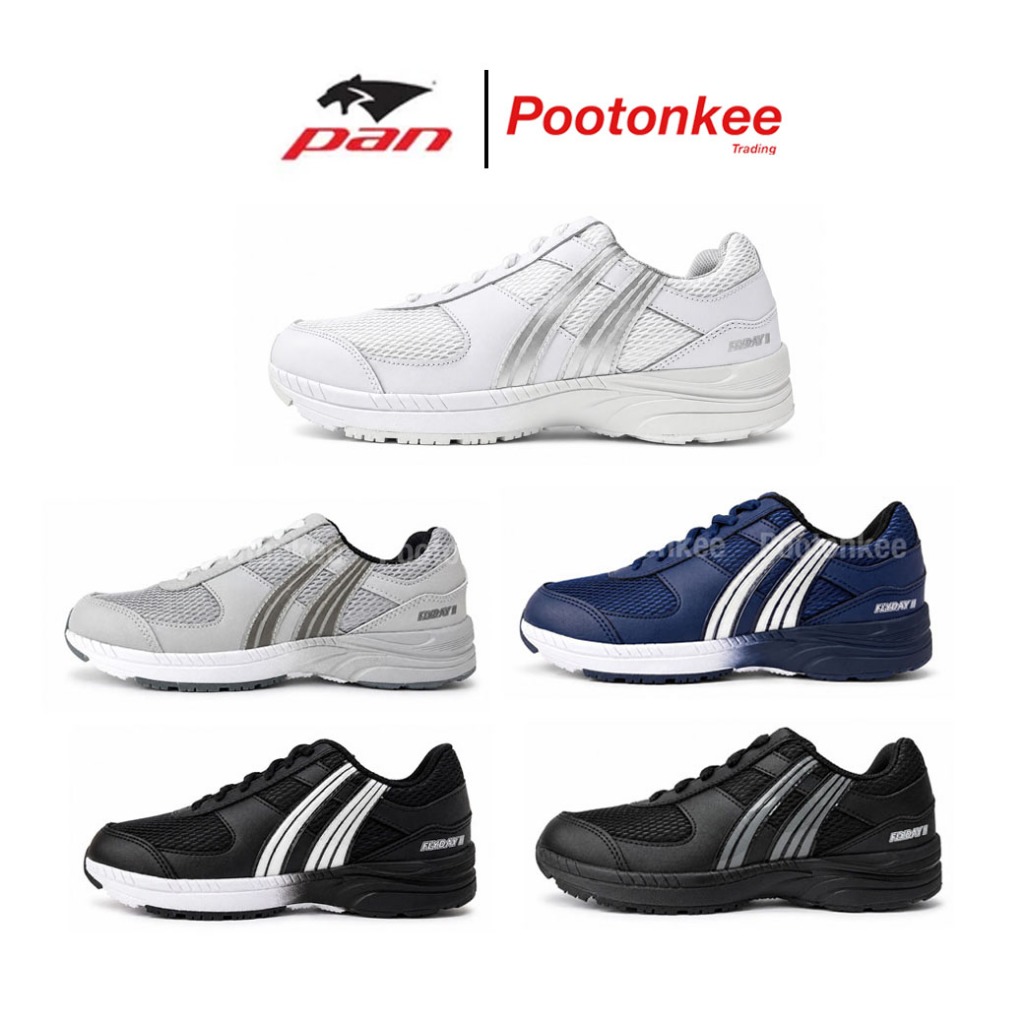 PAN 16N4 FLYDAY 2 รองเท้าวิ่ง แพน RUNNING ไซส์ 38-45 สินค้าของเเท้ พร้อมส่ง