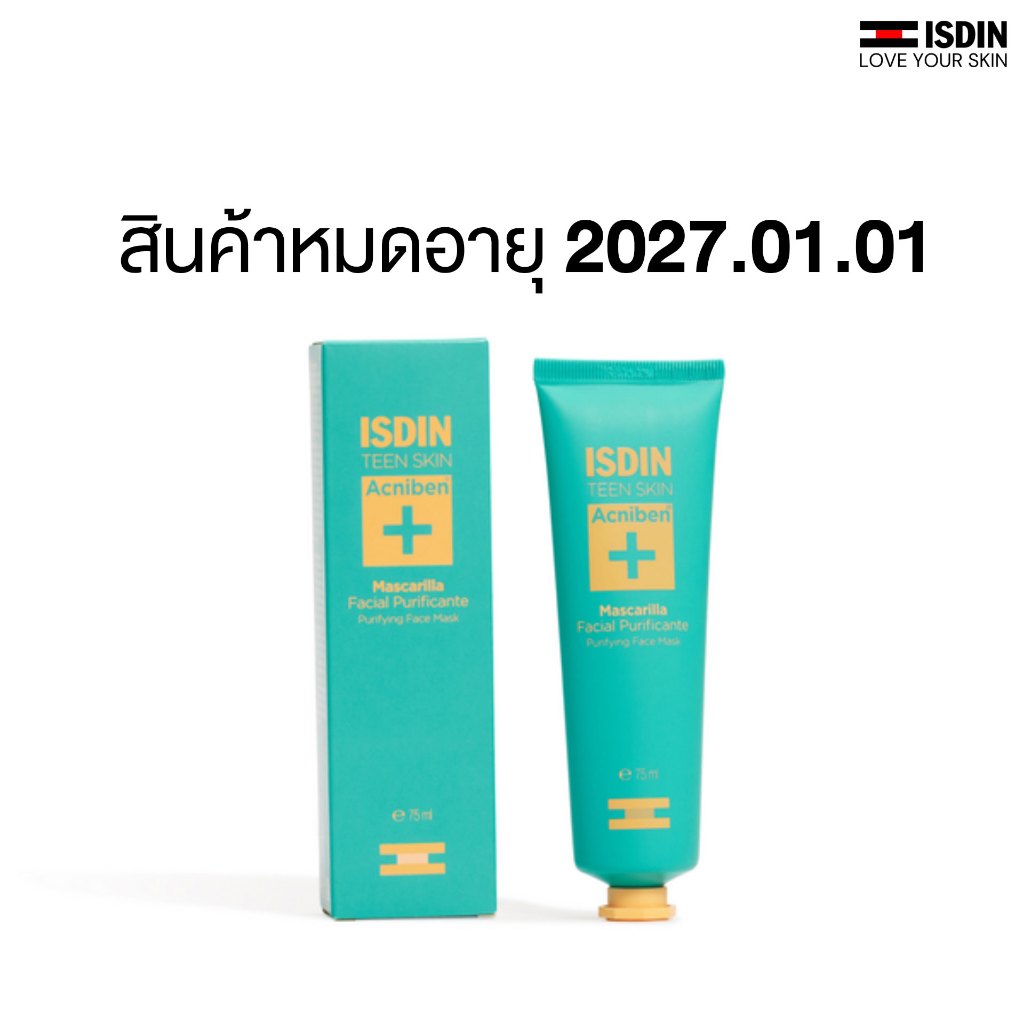 ISDIN ACNIBEN FACE MASK 75ML มาร์กดูดซับสิ่งสกปรก ความมัน สิวเสี้ยน ผิวเรียบเนียนหลังล้างออก