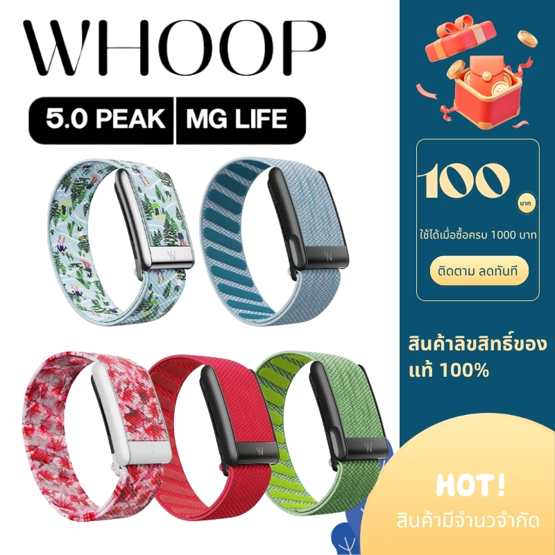 WHOOP 5.0/MG watch strap with stylish print and metal U-shaped buckle