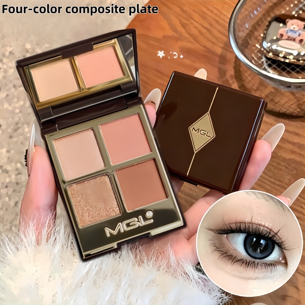 COD Eyeshadow Paletteอายแชโดว์ 4 สี เนื้อละเอียด ผสมแมตต์และกลิตเตอร์ ติดทนไม่เป็นคราบ สีโทนนู้ดหวาน