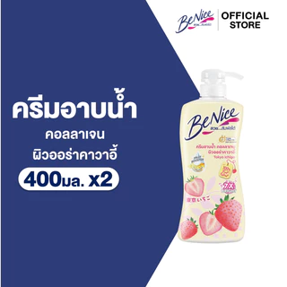 [แพ็ค 2] BeNice บีไนซ์ โตเกียว อิจิโกะ ชาวเวอร์ ครีม ขวดปั๊ม 400 มล. X2, สีขาว, ผิวออร่า คาวาอี้
