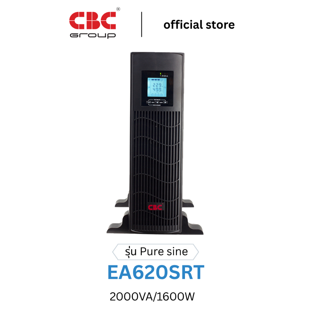 CBC  EA620SRT (3U) 2000VA/1600W  เครื่องสำรองไฟ  UPS  Pure Sine Wave Rack