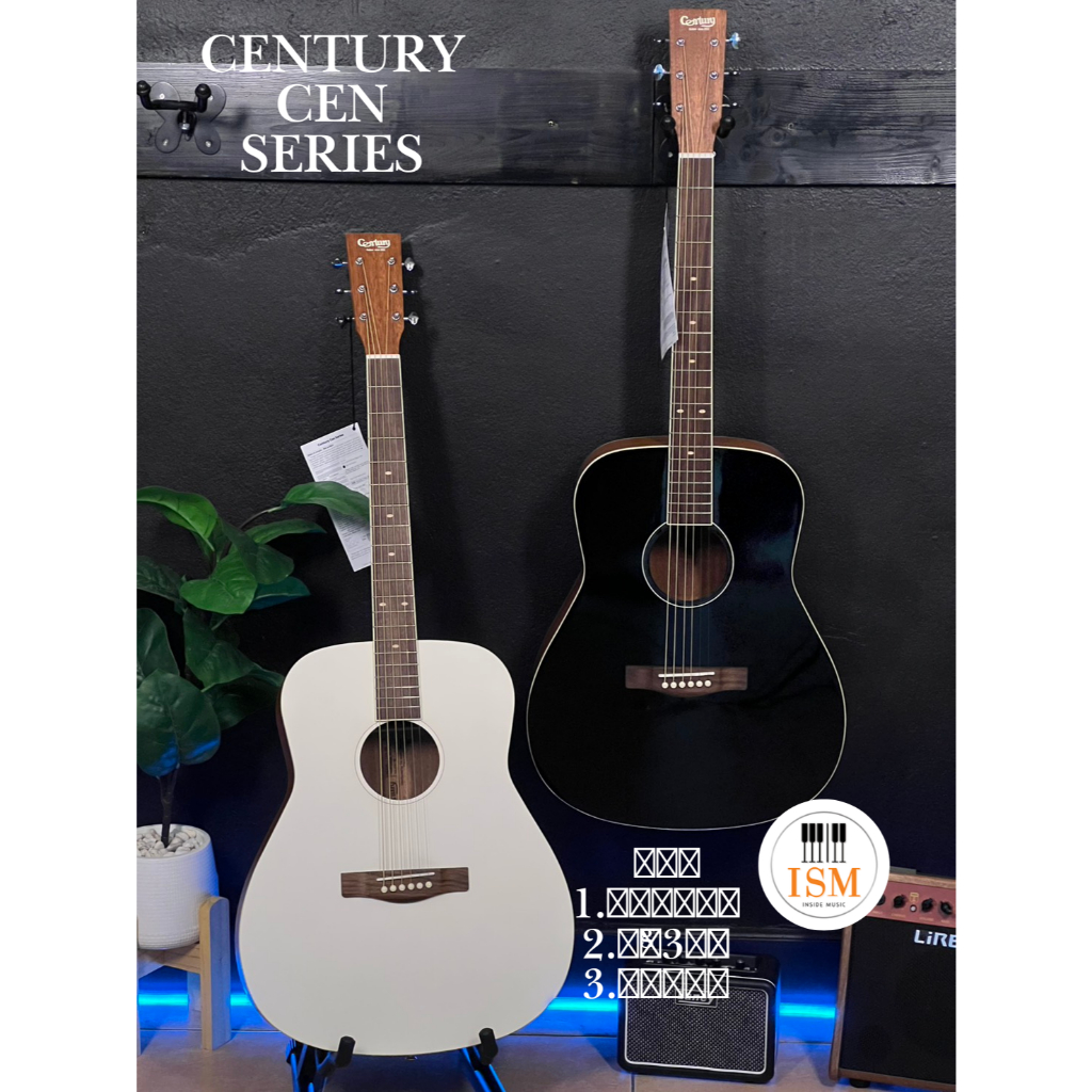 Century CEN Series กีต้าร์โปร่ง 41" Acoustic Guitar 41" พร้อมของแแถม