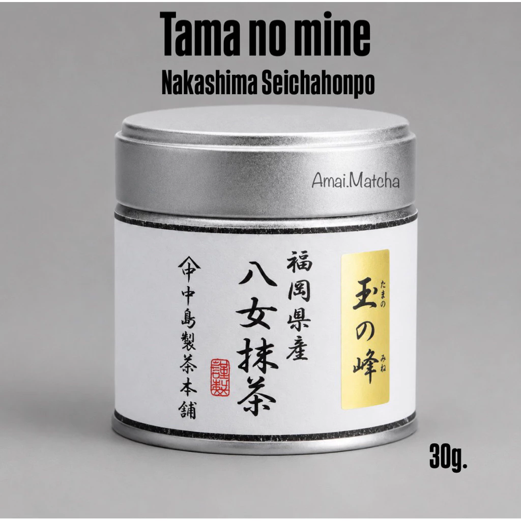 พร้อมส่ง Tama no mine By Nakashima Seichahonpo 30g.