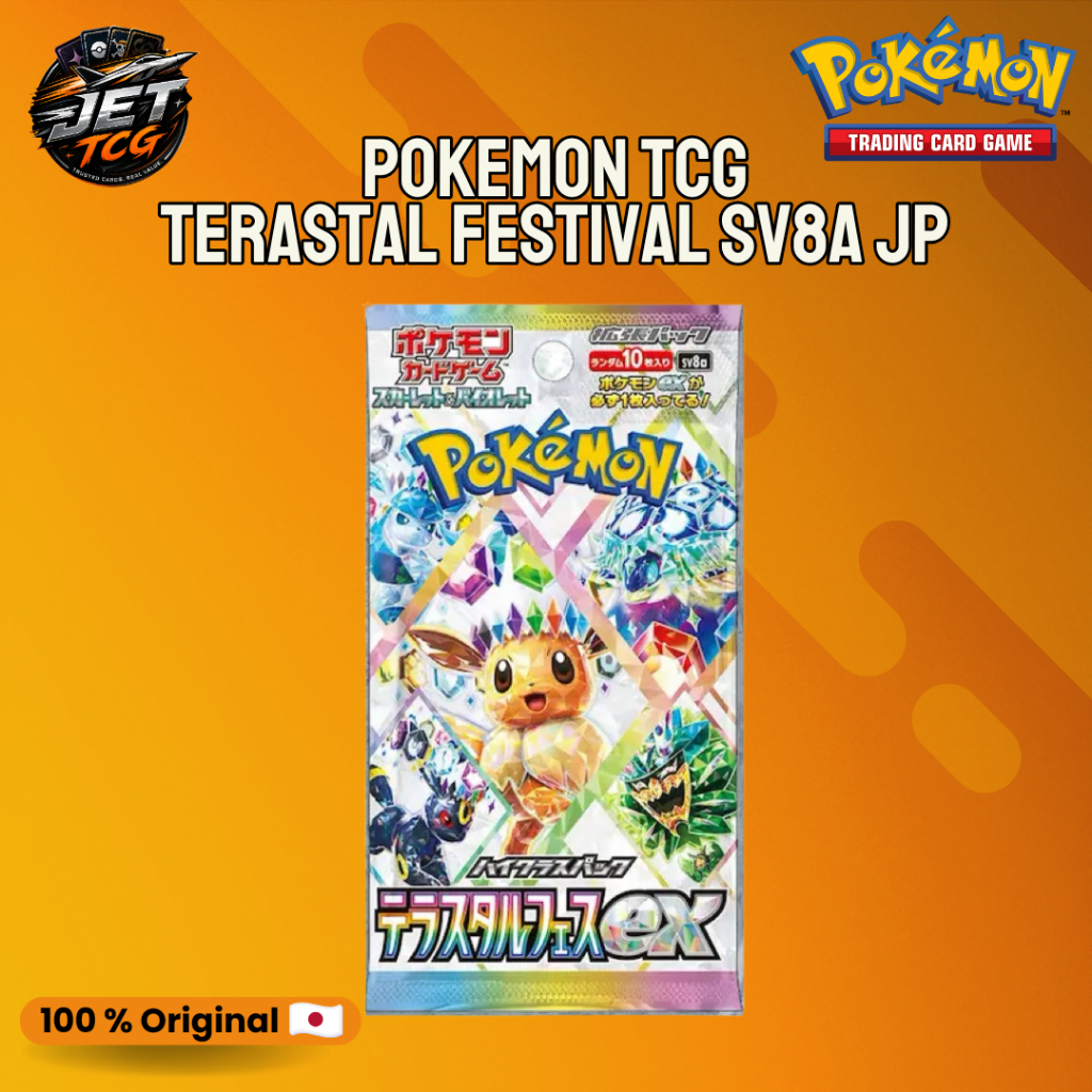 [พร้อมส่ง🔥][ของแท้100%] Pokémon Terastal Festival ex Booster Pack JP 🇯🇵 ซองสุ่มโปเกมอนญี่ปุ่น