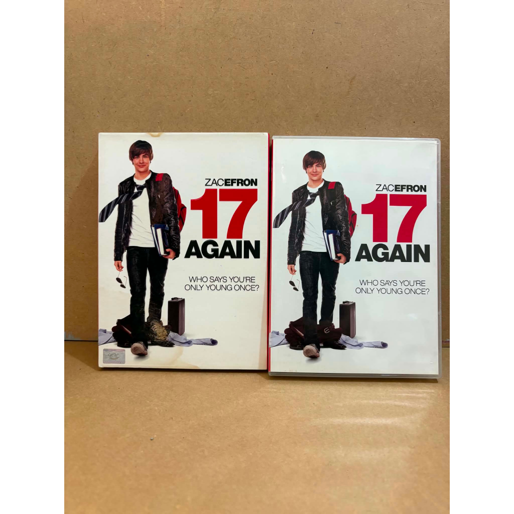 17 Again (2009, DVD)/17 ขวบอีกครั้ง.. กลับมาแก้ฝันให้เป็นจริง (ดีวีดี)