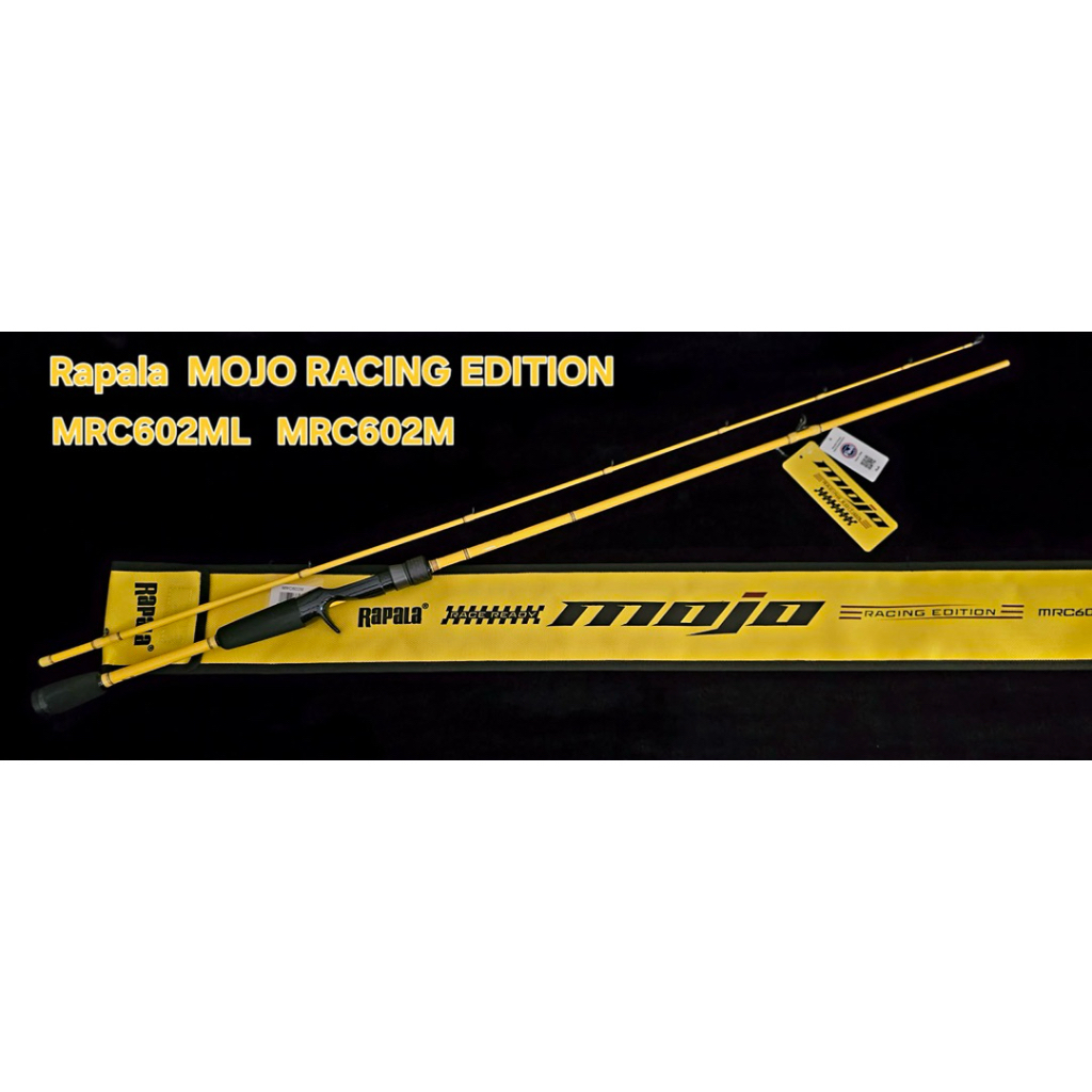 คันเบ็ด RAPALA MOJO RACING EDITION