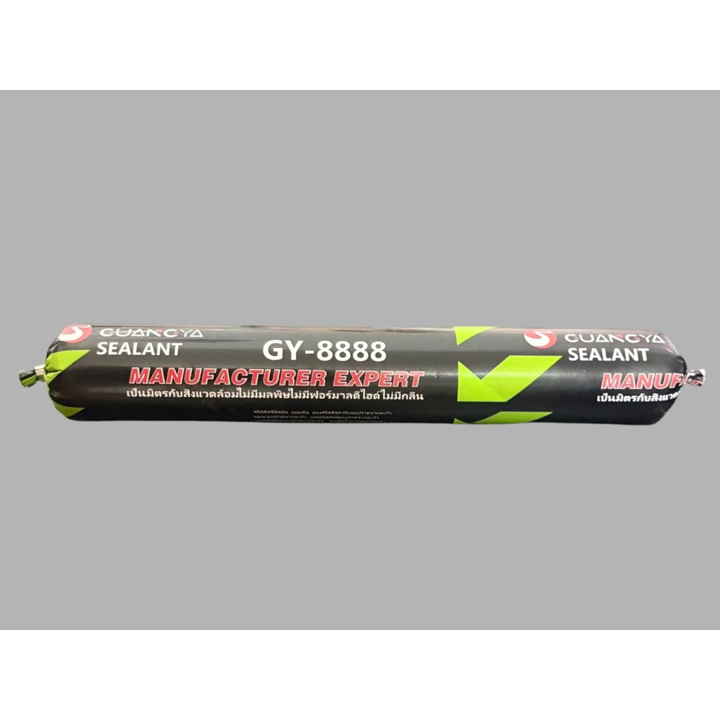 GY-8888 คริสตัลซิลิคอน
