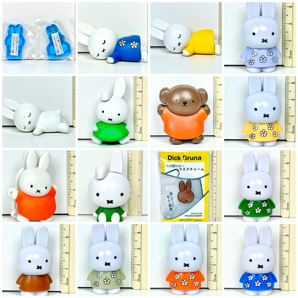 ของแท้ พร้อมส่ง ส่งไว Miffy มิฟฟี่ ตุ๊กตา ฟิกเกอร์ พวงกุญแจ ของเล่น โมเดล อุปกรณ์ เครื่องใช้ เครื่องเขียน สะสม ญี่ปุ่น