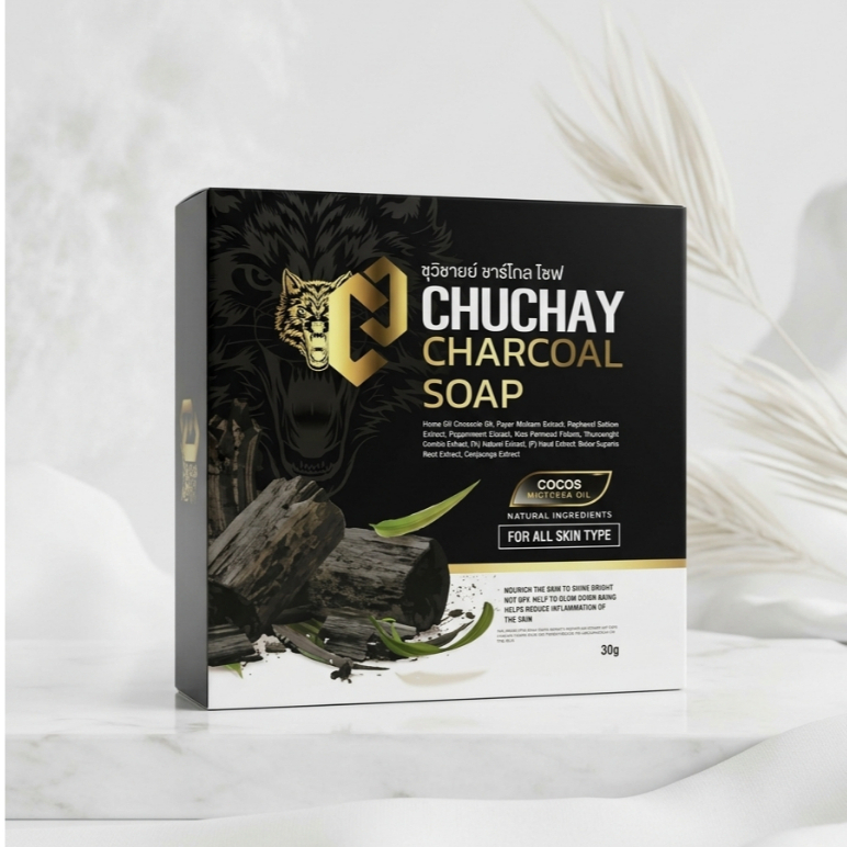 สบู่ Chuchay น้ำมันนวดช่วยระงับกลิ่นน้องชาย  ขนาด 30 กรัม พร้อมส่ง