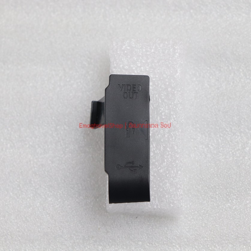 ยาง USB กล้อง Canon EOS 450D มีคู่มือการเปลี่ยนให้