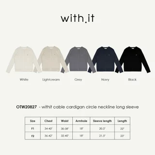 Withit cabel cardigan circle neckline long sleeve คาร์ดิแกนคอกลม - OTW20827