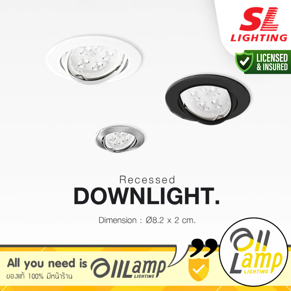 SL Lighting | SL-6-513 โคมไฟดาวน์ไลท์ฝังฝ้า MR16 ขั้ว GU5.3 ทรงกลม ขาว ดำ เงิน Downlight