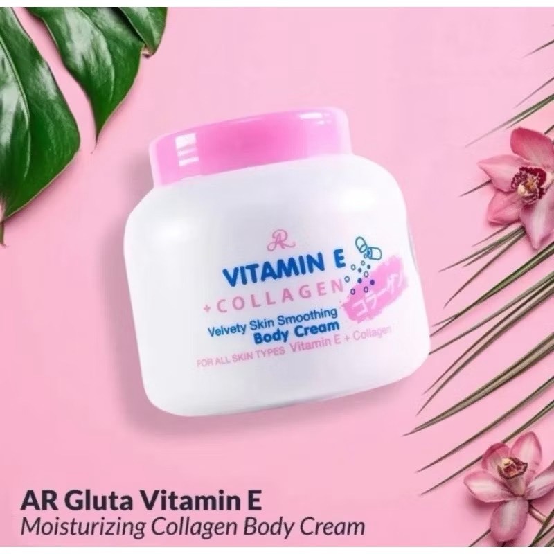 VITAMIN E  COLLAGEN บำรุงเข้มข้นx2