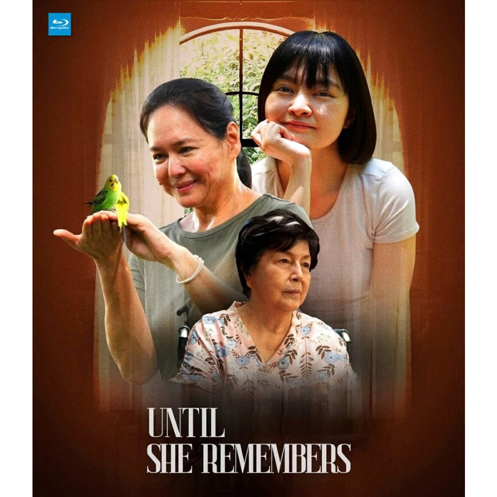 Bluray Until She Remembers จนกว่าเธอจะจำได้