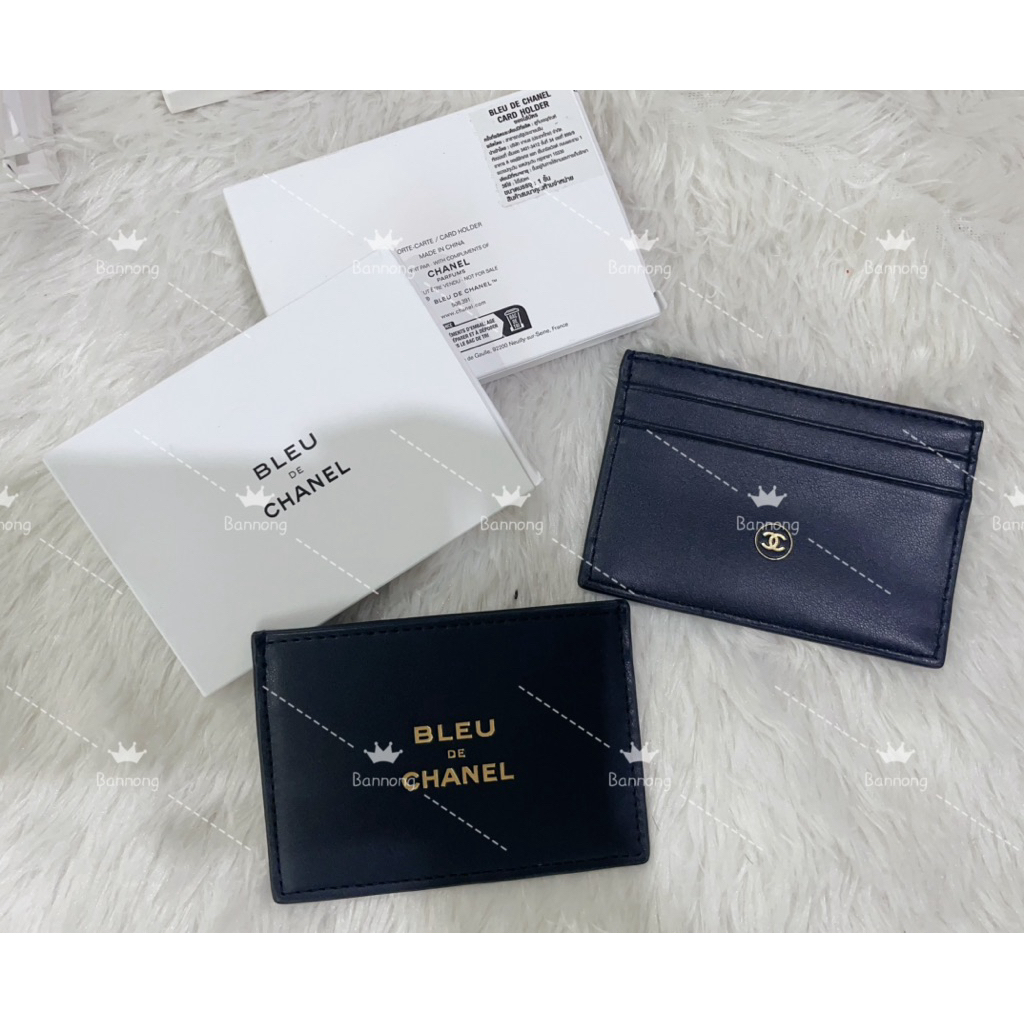 Chanel Bleu card Holder กระเป๋าใส่การ์ด