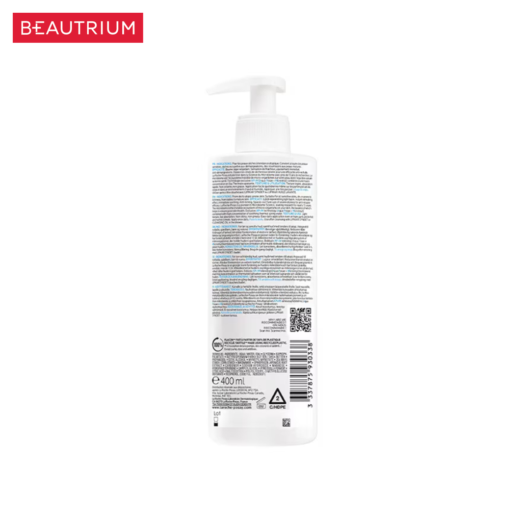 LA ROCHE-POSAY بلسم Lipikar AP+M خفيف 400 مل — صورة 3