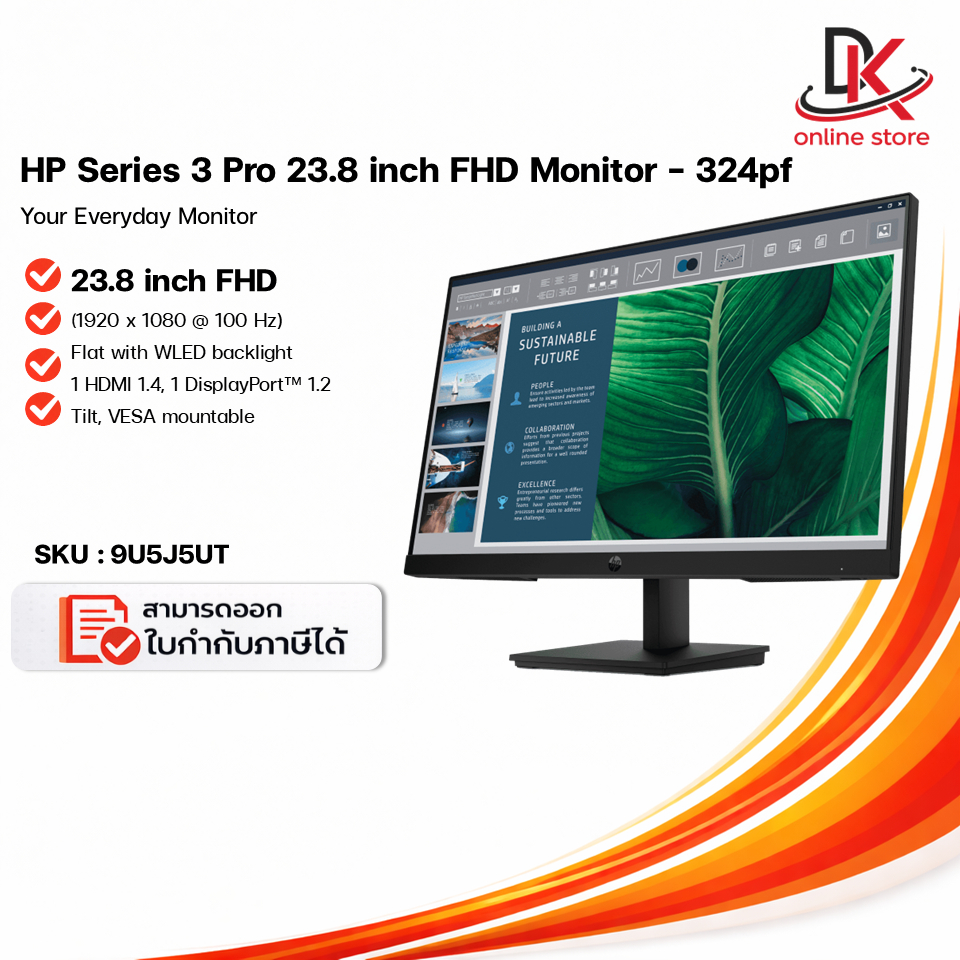 HP Series 3 Pro 23.8 inch FHD Monitor - 324pf (9U5J5UT)